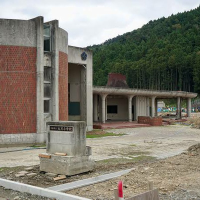 92 / 「未来を拓く」震災遺構が、またひとつ。
