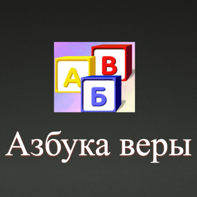 Ад