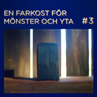 En Farkost för Mönster och Yta #3