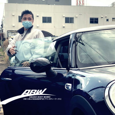 燃費を良くする裏ワザ前編 車の燃費を向上させる走り方やテクニックを大公開 049 By アマノの 車の文句は俺に言え A Podcast On Anchor