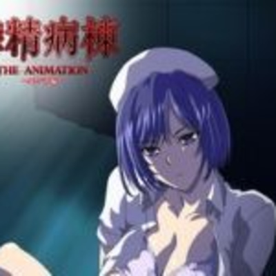 Sakusei Byoutou The Animation - Episode 1