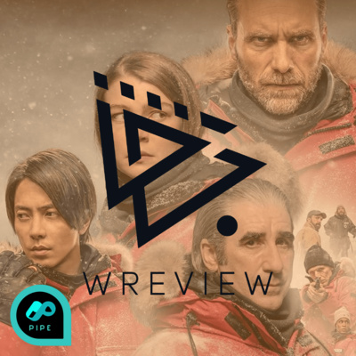 W93: The Head | WREVIEW. Spookfest