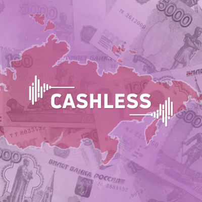 Cashless