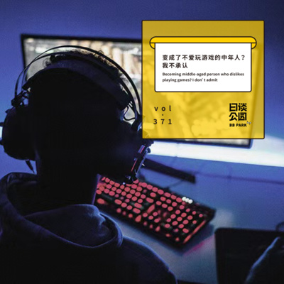 Vol 131 海外旅行被搭讪指南by 日谈公园 Vol 131 海外旅行被搭讪指南by 日谈公园