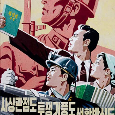 The DPRK - Beyond the Latest Slanders