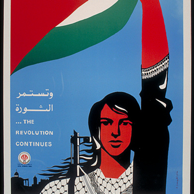 Palestine and the Occupation