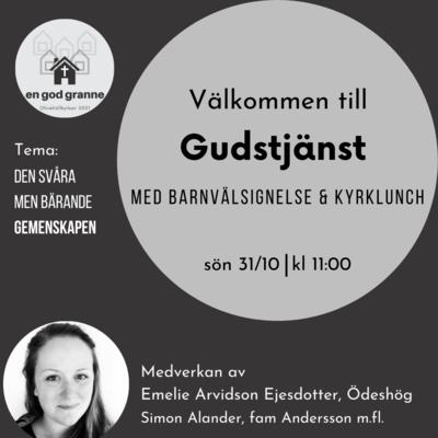 Olivehällkyrkan