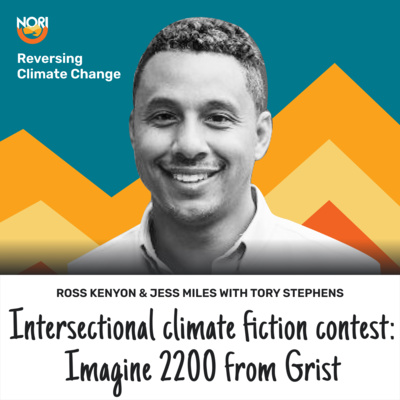 Currently playing episode