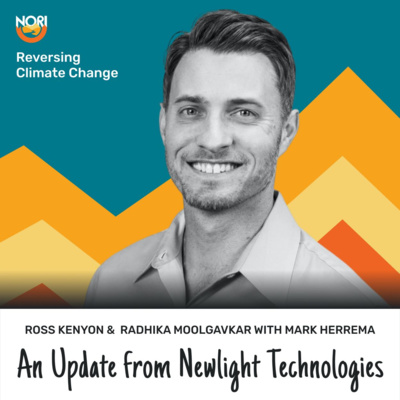 Currently playing episode