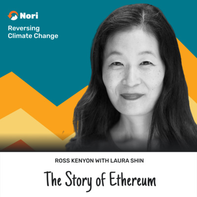 Currently playing episode