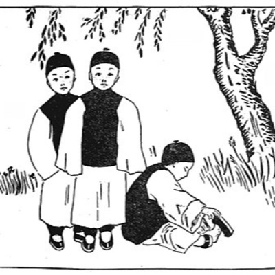 EP 163: China- The General, the Bird, and the Ant; Three Girls who went to a Boys' School  episode artwork