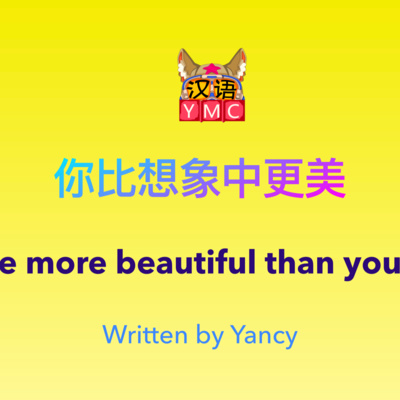 YMC Learn Chinese