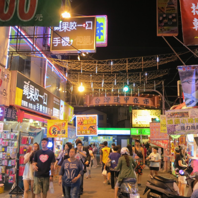 18 中国的地摊文化 Roadside Booths Culture in China