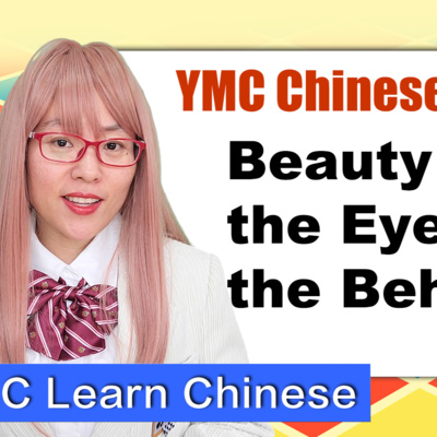 YMC Learn Chinese