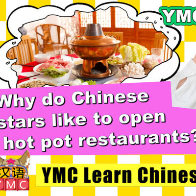 YMC Learn Chinese