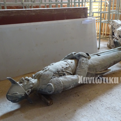 Currently playing episode