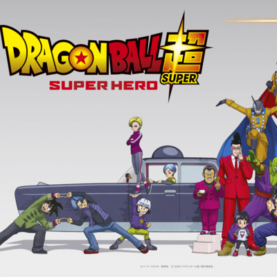 Rock the Dragon! Dragon Ball Super: Super Hero Discussion - Renegade Animation #73 episode artwork