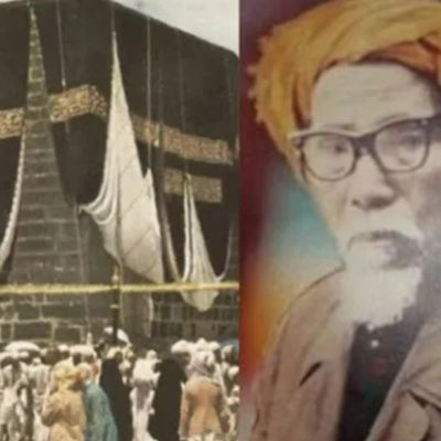 Tokoh#1 - Syech Ahmad Khatib Al - Minangkabawi episode artwork