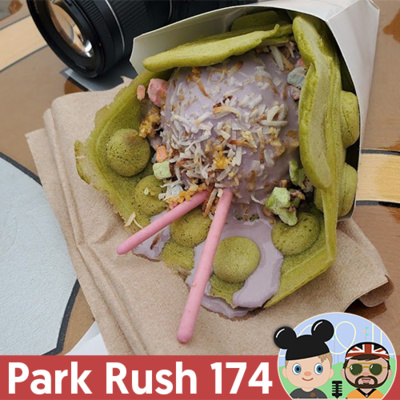 Park Rush