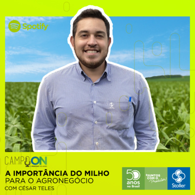Campo On