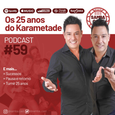 Sambacast