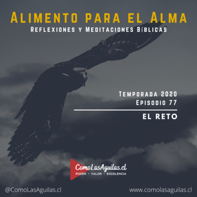 El Reto