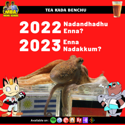 βC1E41 - 2022 Wrapped - 2023 Unwrapped | Tea Kada Benchu