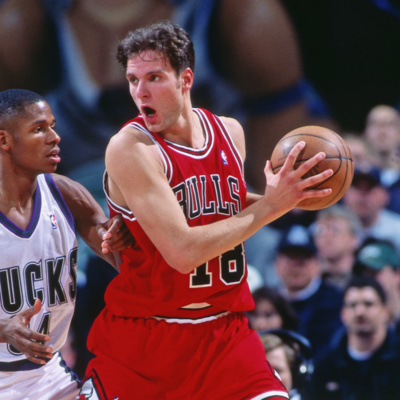 Wanted Podcast #6 // KULT // The Last Dance - beszélgetés Dávid Kornéllal a Michael Jordan-dokumentumfilmről