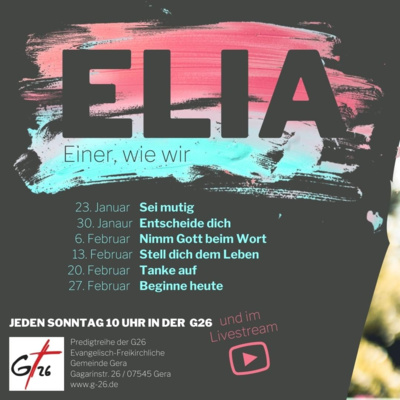 ELIA - Einer wie wir Teil 1: "Sei mutig" (Stefan Taubmann)