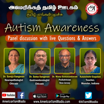 Autism Awareness program by Doctors and Teacher