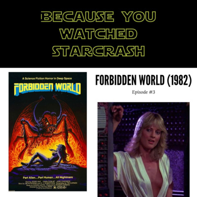 Because You Watched Starcrash