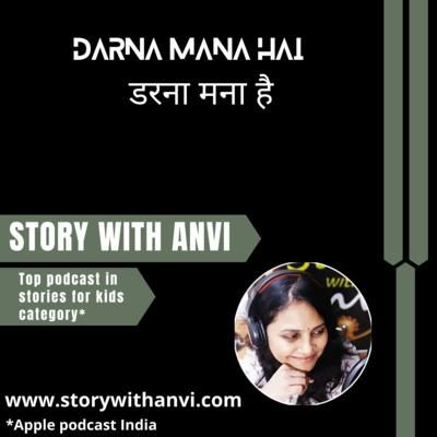 Story With Anvi, Stories For Kids In Hindi