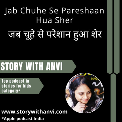 Story With Anvi, Stories For Kids In Hindi