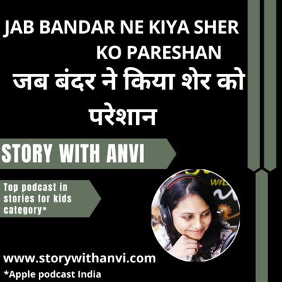 Story With Anvi, Stories For Kids In Hindi