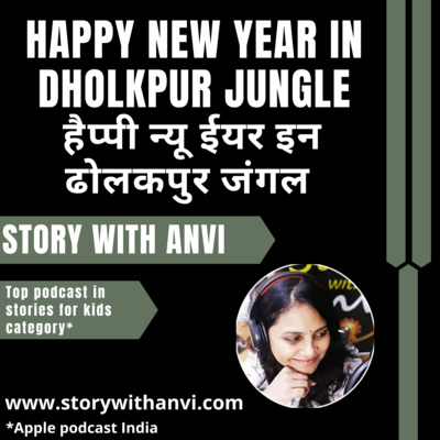 Story With Anvi, Stories For Kids In Hindi