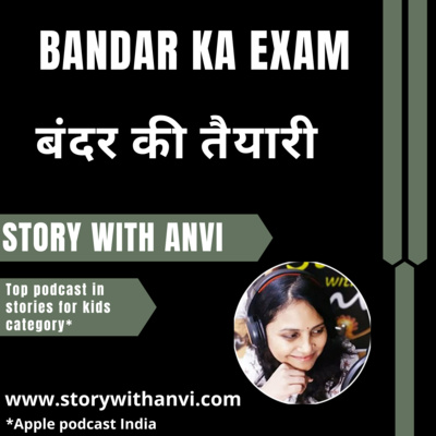 Koun Sabse Tez Exam | कौन सबसे तेज़ | Story With Anvi | moral story in hindi | Story Podcast | Dholakpur Jungle Story | Animal Story | Jungle Story | Short Moral Story