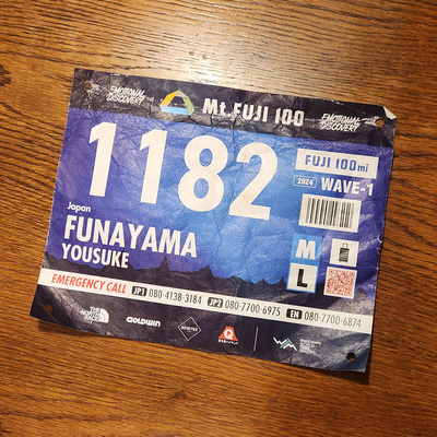 Mt.FUJI100 フィニッシャーズベスト　メンズL Mt.fuji100（UTMF）フィニッシャーズベスト L - メルカリ