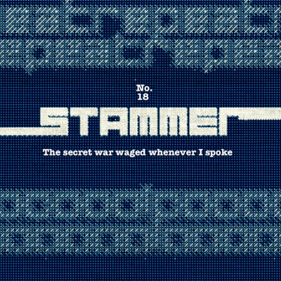 Currently playing episode