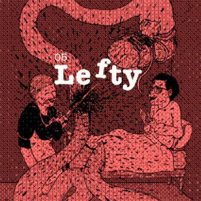 Currently playing episode