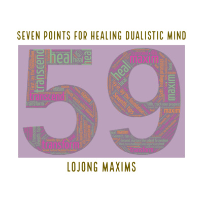 27 | Lojong 6 - Between meditation sessions, act like an illusionist episode artwork