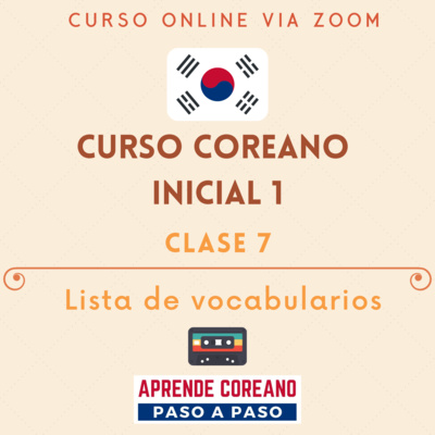Aprende coreano paso a paso