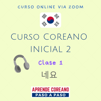 Aprende coreano paso a paso