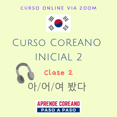 Aprende coreano paso a paso