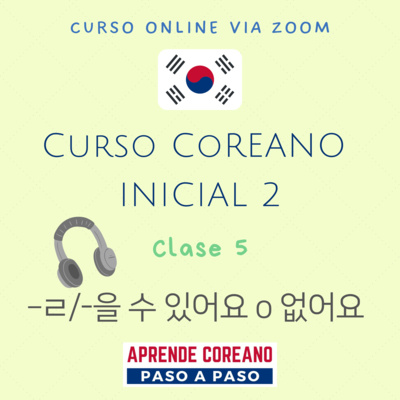 Aprende coreano paso a paso
