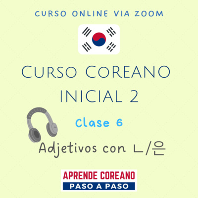 Aprende coreano paso a paso