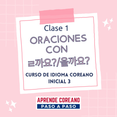Aprende coreano paso a paso