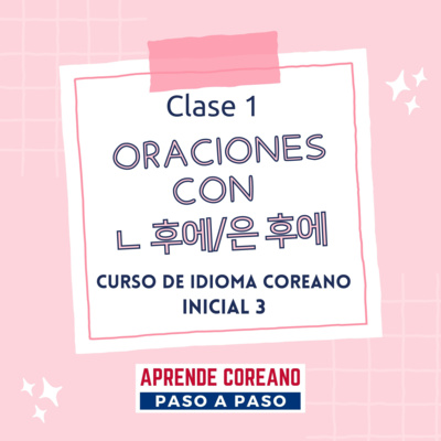 Aprende coreano paso a paso