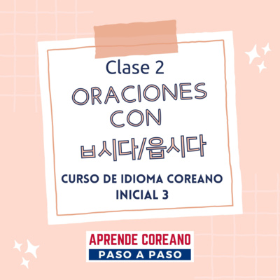 Aprende coreano paso a paso