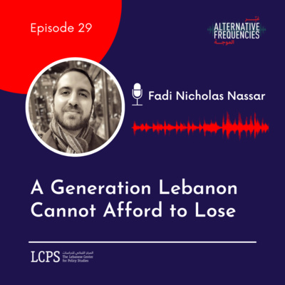 Alternative Frequencies | غيّر الموجة