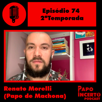 Papo Incerto